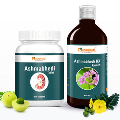 Ashmabhedi (Kidney Stone Crusher ) Tablet & Kwath Kit