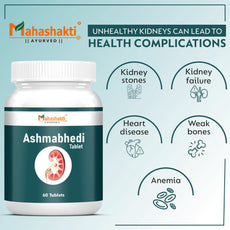 Ashmabhedi (Kidney Stone Crusher ) Tablet & Kwath Kit