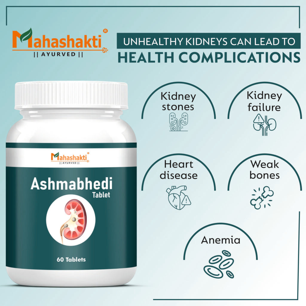 Ashmabhedi (Kidney Stone Crusher ) Tablet & Kwath Kit