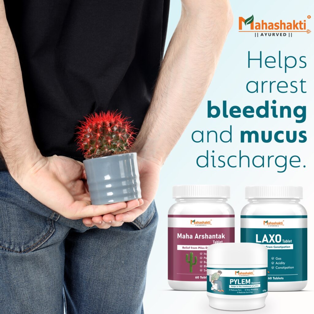 Piles Care Combo Pack: For Managing Piles & Constipation